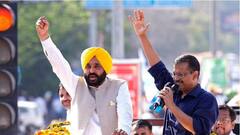 ਅਰਵਿੰਦ ਕੇਜਰੀਵਾਲ ਕੱਲ੍ਹ ਚੰਡੀਗੜ੍ਹ 'ਚ ਪੰਜਾਬ ਦੇ ਮੁੱਖ ਮੰਤਰੀ ਦੇ ਵਿਆਹ ਸਮਾਗਮ 'ਚ ਹੋਣਗੇ ਸ਼ਾਮਲ