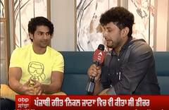 Film Actor Taha Shah Badussha ਦਾ Interview | ਗੀਤ ਜ਼ਰੀਏ 'ਸਿੱਧੂ ਮੂਸੇਵਾਲਾ' ਨੂੰ ਟ੍ਰਿਬਿਊਟ ਦੇਣਾ ਚਾਹੁੰਦੇ ਨੇ ਤਾਹਾ