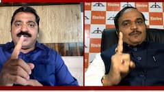 Dawood Ibrahim पर MVA की दरियादिली ? Ram Kadam और Praveen Kunte ने एक दूसरे पर लगाए आरोप