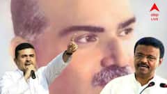 Shyama Prasad Birthday : শ্যামাপ্রসাদের জন্মদিনের শোভাযাত্রা, অনুমতি-বিতর্কে ক্ষোভ উগরে দিল বিজেপি