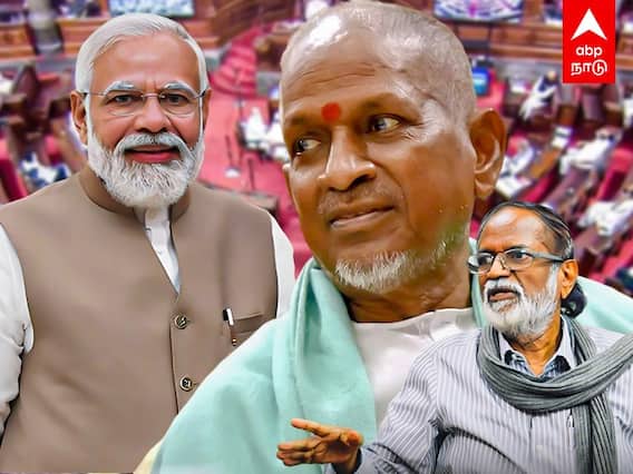 Gangai Amaran | ’’குறுக்கு புத்தியோட யோசிக்காதீங்க’’ - சீறிய கங்கை அமரன் | ilayaraja MP |