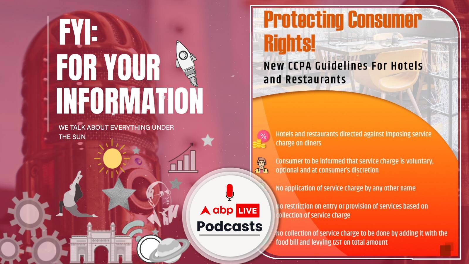 Service Charge Ban: क्या अब होटलों में खाना होगा और भी महंगा? | FYI | Ep. 262