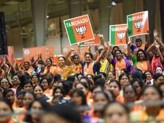 Tamil Nadu State Bifurcation: తమిళనాడుని రెండు రాష్ట్రాలుగా విభజిస్తాం, మాకు ఆ అధికారముంది-భాజపా నేత కామెంట్స్