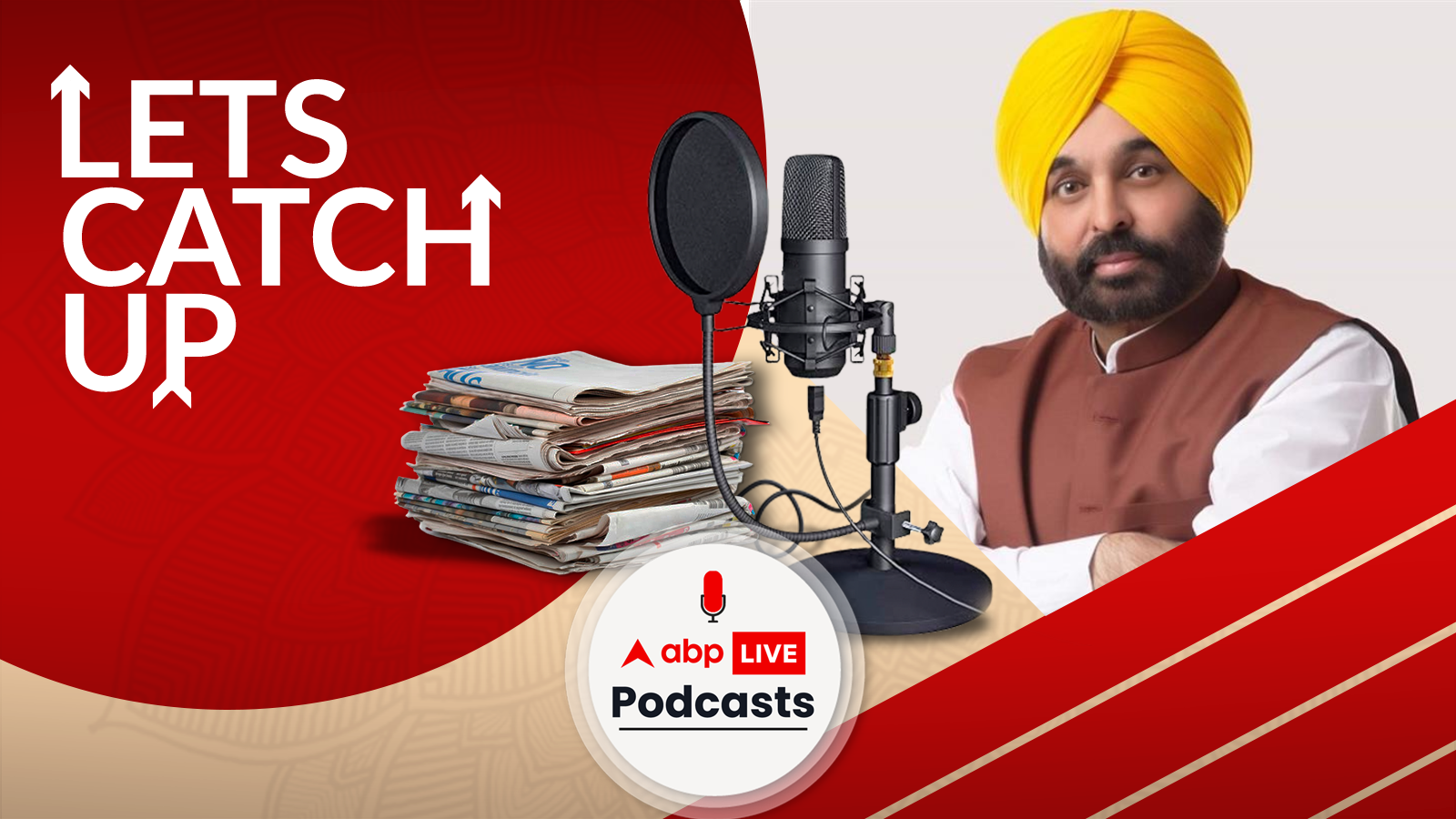 Ministers leave Boris Johnson's cabinet, India loses test against England, CM Bhagwant Mann second marriage : Top Headlines | let's Catch Up Ep-39