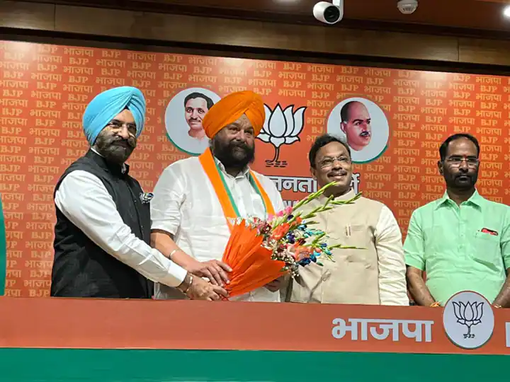 Tarvinder Singh Marwah Join BJP: ਦਿੱਲੀ 'ਚ ਕਾਂਗਰਸ ਨੂੰ ਝਟਕਾ, ਤਿੰਨ ਵਾਰ ਵਿਧਾਇਕ ਰਹੇ ਤਰਵਿੰਦਰ ਸਿੰਘ ਮਰਵਾਹ ਭਾਜਪਾ 'ਚ ਹੋੋਏ ਸ਼ਾਮਲ Tarvinder Singh Marwah Join BJP: ਦਿੱਲੀ 'ਚ ਕਾਂਗਰਸ ਨੂੰ ਝਟਕਾ, ਤਿੰਨ ਵਾਰ ਵਿਧਾਇਕ ਰਹੇ ਤਰਵਿੰਦਰ ਸਿੰਘ ਮਰਵਾਹ ਭਾਜਪਾ 'ਚ ਹੋੋਏ ਸ਼ਾਮਲ