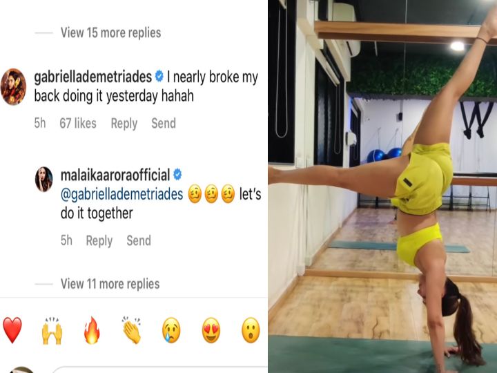 Malaika Arora Video: मलाइका अरोड़ा के वर्कआउट वीडियो पर अर्जुन रामपाल की गर्लफ्रेंड ने किया मजेदार कमेंट, 'मेरी कमर...