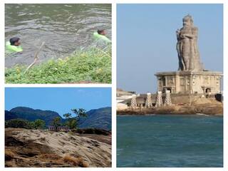 குமரியில் குளிக்க சென்ற சமையல்காரர் தண்ணீரில் இழுத்து செல்லப்பட்டார் -  நண்பர்கள் கண்முன்னே நடந்த சோகம்..!
