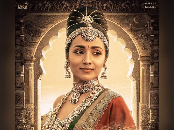 Trisha Krishnan Enthralls With Her Look As Princess Kundavai In Mani Ratnam's 'Ponniyin Selvan'