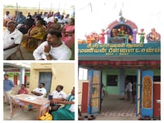 நாகை: சிபிசிஎல்  நிறுவனத்தை கண்டித்து வரும் 18ம் தேதி காத்திருப்பு போராட்டம்- விவசாயிகள் அறிவிப்பு