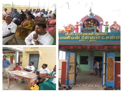 Nagapattinam farmers planned to protest on 18th against CPCL நாகை: சிபிசிஎல்  நிறுவனத்தை கண்டித்து வரும் 18ம் தேதி காத்திருப்பு போராட்டம்- விவசாயிகள் அறிவிப்பு