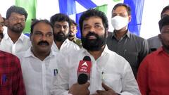 MP Nandigam Suresh Interview: 2024 ఎన్నికల తర్వాత చంద్రబాబు హైదరాబాద్ కే పరిమితమని జోస్యం| ABP Desam