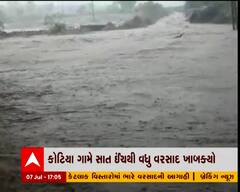 ભાવનગરના મહુવામાં ધોધમાર વરસાદથી નદીના પાણી બ્રિજ પર ફરી વળ્યા