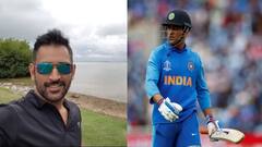 Happy Birthday MS Dhoni: জন্মদিনে ফিরে দেখা মহেন্দ্র সিংহ ধোনির সেরা সাতটি রেকর্ড