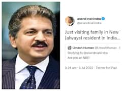 Trending Anand Mahindra: યૂઝરે પુછ્યું શું તમે NRI છો? આનંદ મહિન્દ્રાના જવાબે જીત્યું લોકોનું દિલ...