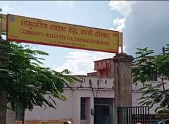 Sonbhadra News: प्रसव के लिए आई महिला से मारपीट और गाली-गलौज, पिता ने नर्स लगाया गंभीर आरोप