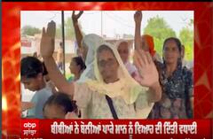 CM Bhagwant Maan Wedding : ਬੀਬੀਆਂ ਨੇ ਬੋਲੀਆਂ ਪਾ ਕੇ ਦਿੱਤੀ CM Maan ਨੂੰ ਵਧਾਈ