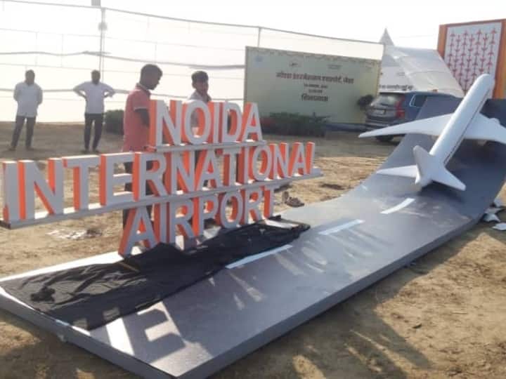 Union Minister Nitin Gadkari said A road built at a cost of Rs 2,415 crore will connect Haryana with International Jewar Airport Jewar Airport: जेवर इंटरनेशनल एयरपोर्ट से जुड़ेगा हरियाणा, 2415 करोड़ रुपये की लागत से बनेगी सड़क