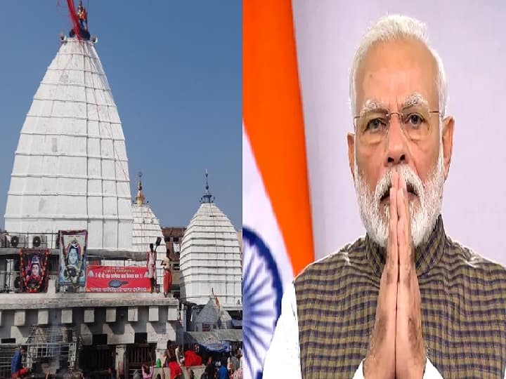 jharkhand Deoghar PM Narendra modi will worship at baba baidyanath temple, know in details  Deoghar: वैद्यनाथ धाम में पूजा करने वाले देश के पहले प्रधानमंत्री होंगे PM नरेंद्र मोदी, जानें बड़ी बात