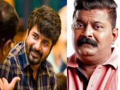 இயக்குனர் மிஷ்கின் உடன் இணையும் நடிகர் சிவகார்த்திகேயன்... புதிய படத்திற்கு குவியும் அப்டேட்!