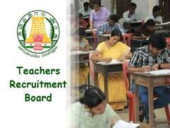 TRB recruitment: அரசுப்பள்ளி, கல்லூரிகளில் 10,371 காலியிடங்களுக்குத் தேர்வு எப்போது? டிஆர்பி அறிவிப்பு