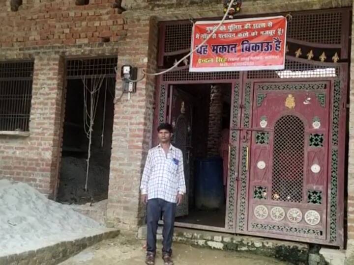 Kasganj Uttar Pradesh family forced to migrate fear of Dabangg neighbour police not registering cases ANN Kasganj News: कासगंज में दबंगों के खौफ से पलायन करने को मजबूर परिवार, पुलिस पर लगाया ये आरोप