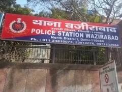 Delhi Crime News: दिल्ली में कारोबारी से लूटपाट की कोशिश, फायरिंग कर किया घायल, पुलिस ने दर्ज की FIR