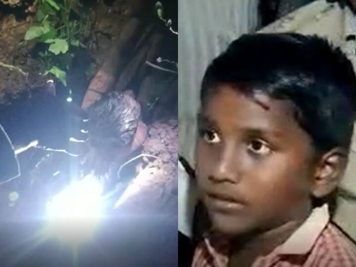 Andhra Pradesh: युवक की दिलेरी से बची बोरवेल में फंसे बच्चे की जान, खेलने के दौरान गिर गया था मासूम Andhra Pradesh Nine year Old Boy Poornajaswant Fell in borewell Rescued by local youth in Eluru ANN Andhra Pradesh: युवक की दिलेरी से बची बोरवेल में फंसे बच्चे की जान, खेलने के दौरान गिर गया था मासूम