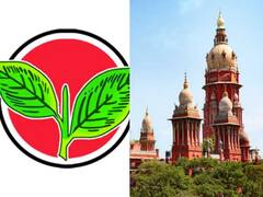 ஒருங்கிணைப்பாளர்கள் இல்லாதபோது பொதுக்குழுவை யார் கூட்டுவது? : உயர்நீதிமன்ற நீதிபதி கேள்வி..