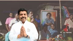 North 24 Pargana 21 July News : ' মমতা বন্দ্যোপাধ্যায়ের কাজের জন্য এমনিই জিতব ' কর্মীদের বার্তা বিধায়কের