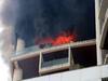 Prayagraj Fire News: UP के महाधिवक्ता भवन में आग लगी, जरूरी दस्तावेज जलकर खाक