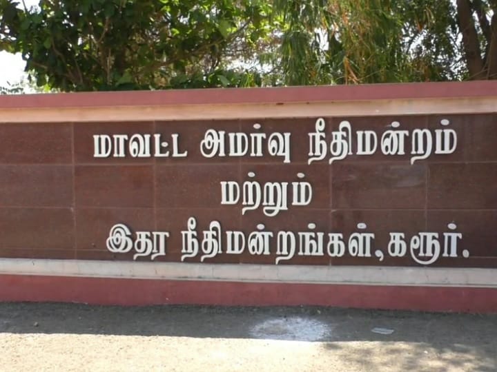 கரூர்: திருமணத்தை மீறிய உறவுக்காக கணவனை போட்டுத்தள்ளிய மனைவி: பரிதவிக்கும் பெண் குழந்தை