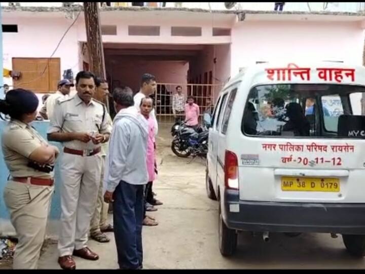 MP News Dead Body of Husband wife found in their home in Raisen ANN Raisen News: रायसेन में सनसनीखेज मामला, किचन में लटकी मिली शख्स की लाश, नीचे पड़ा था पत्नी का शव