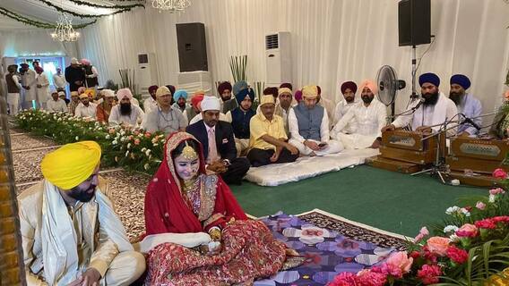 Punjab CM Bhagwant Mann Gets Married To Dr Gurpeet Kaur, See PICS Of Bride And Groom