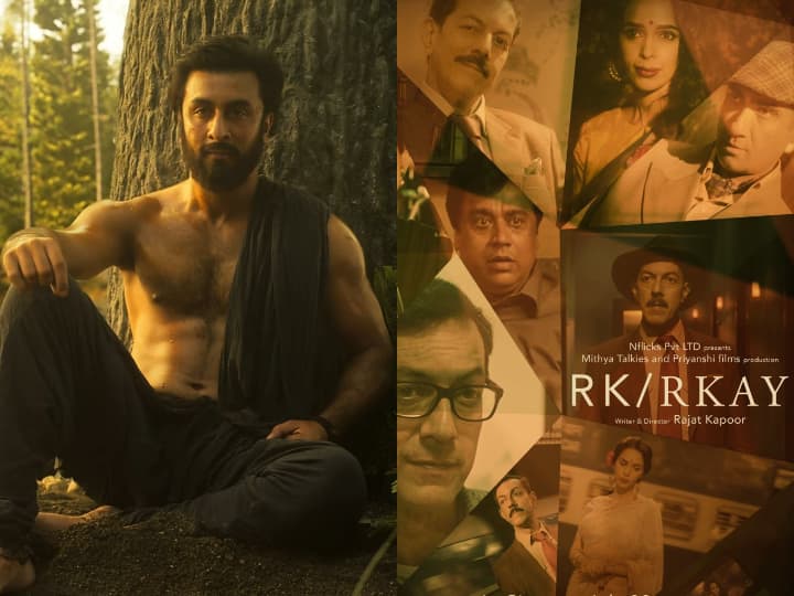 Ranbir Kapoor's 'Shamshera' To Clash With Mallika Sherawat's Comeback Film, Netizens Say It's RK Vs RKay Ranbir Kapoor's 'Shamshera' To Clash With Mallika Sherawat's Comeback Film, Netizens Say It's RK Vs RKay