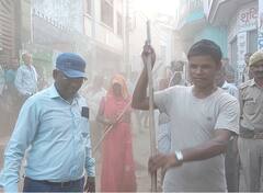 Kasganj News: नगर पंचायत के चेयरमैन पर धन के दुरुपयोग का मामला, डीएम ने एक हफ्ते में दिए रिकवरी के निर्देश