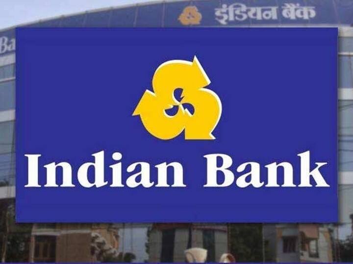 Indian Bank Job Notification for Graduates for vertical head post apply soon Indian Bank Job: இந்தியன் வங்கியில் பட்டப்படிப்பு முடித்தவர்களுக்கு வேலைவாய்ப்பு.. தவறவிடாதீங்க..