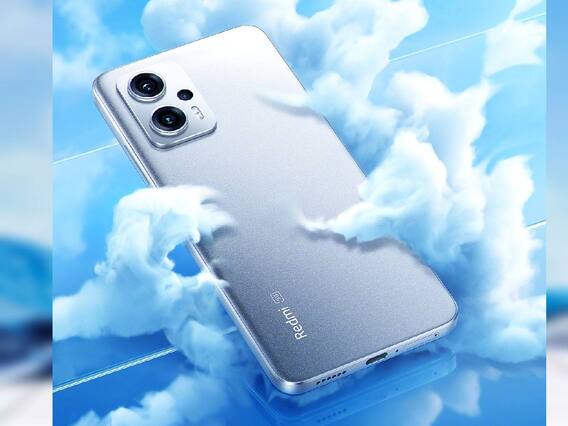 Redmi K50i: రెడ్మీ కే50ఐ వచ్చేది ఆరోజే - అధికారికంగా ప్రకటించిన కంపెనీ! Redmi K50i: రెడ్మీ కే50ఐ వచ్చేది ఆరోజే - అధికారికంగా ప్రకటించిన కంపెనీ!