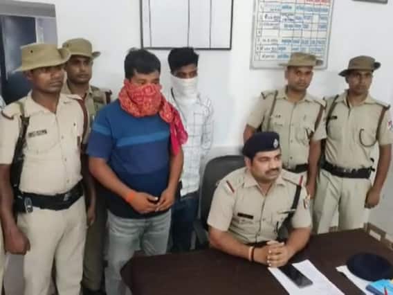 Ghazipur News: अग्निपथ योजना के विरोध में युवाओं को उकसाने वाला मास्टरमाइंड गिरफ्तार, युवाओं से कही थी ये बात Ghazipur News: अग्निपथ योजना के विरोध में युवाओं को उकसाने वाला मास्टरमाइंड गिरफ्तार, युवाओं से कही थी ये बात
