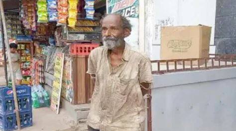 This beggar was roaming on the streets, when the truth came out, everyone was shocked! ਸੜਕਾਂ 'ਤੇ ਘੁੰਮ ਰਿਹਾ ਸੀ ਇਹ ਭਿਖਾਰੀ, ਜਦੋਂ ਸੱਚਾਈ ਆਈ ਸਾਹਮਣੇ ਤਾਂ ਹੈਰਾਨ ਰਹਿ ਗਏ ਸਾਰੇ!