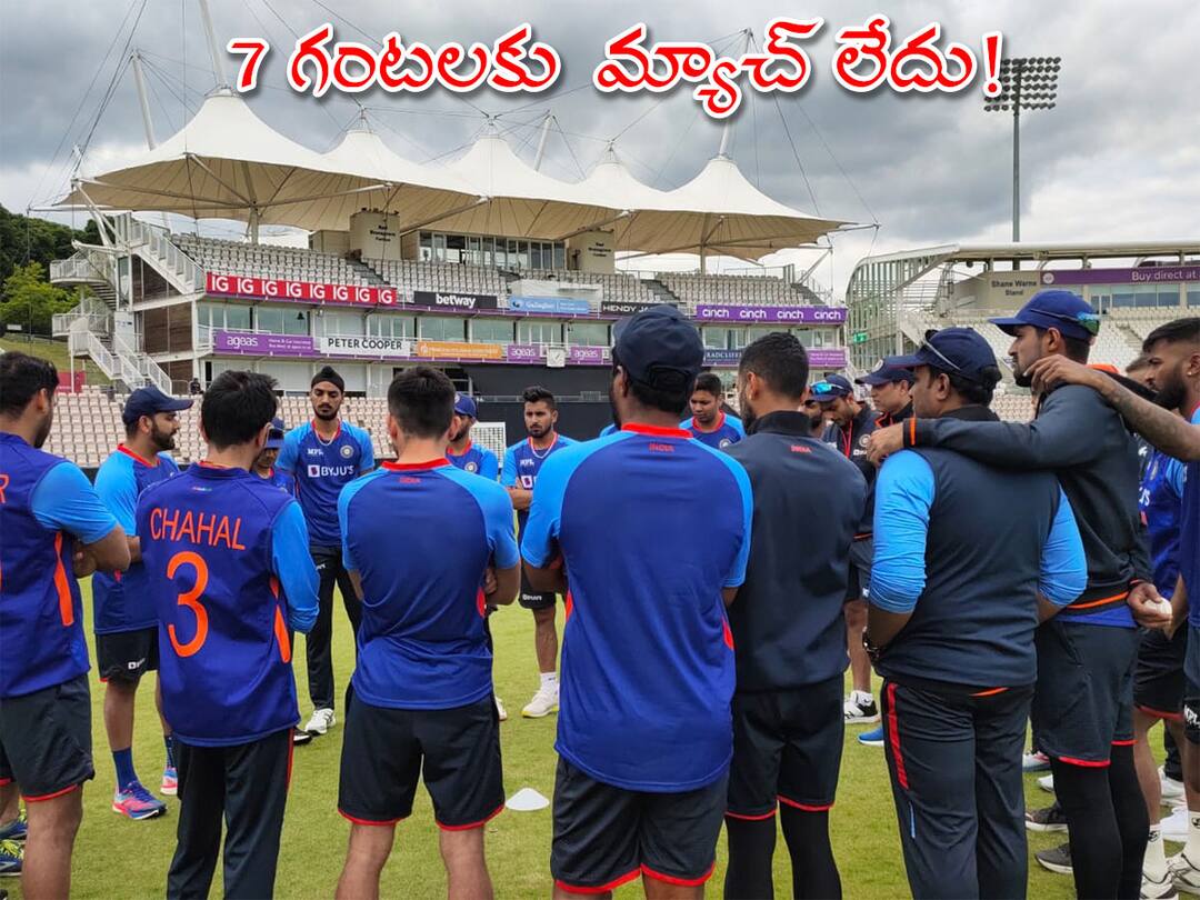 Ind vs Eng 1st T20 Live Streaming: జియో టీవీలో ఫ్రీ! తొలి టీ20 లైవ్ స్ట్రీమింగ్, మ్యాచ్ టైమ్, మిగతా వివరాలేంటి? India vs England 1st T20 Live Streaming When and where to watch IND vs ENG match live coverage online Ind vs Eng 1st T20 Live Streaming: జియో టీవీలో ఫ్రీ! తొలి టీ20 లైవ్ స్ట్రీమింగ్, మ్యాచ్ టైమ్, మిగతా వివరాలేంటి?