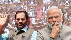 Mukhtar Abbas Naqvi: ইস্তফা দিলেন নকভি, ‘শূন্যে’ ঠেকল সংসদে বিজেপির মুসলিম সাংসদ সংখ্যা