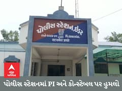 Crime News : ઇડર પોલીસ સ્ટેશનમાં PI અને કોન્સ્ટેબલ પર હુમલો, પ્રોહિબિશનના આરોપીએ PIનું ગળું દબાવી ધમકી આપી