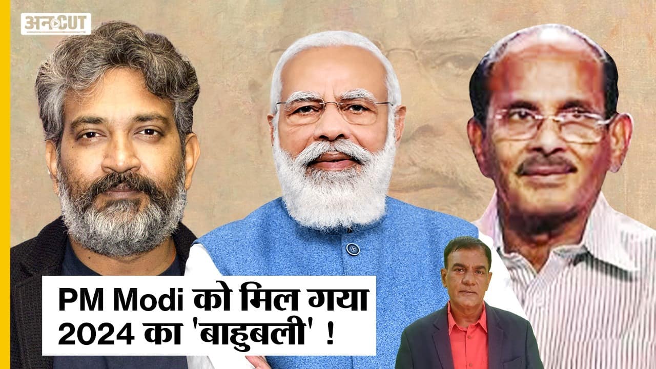 ABP News ABP News