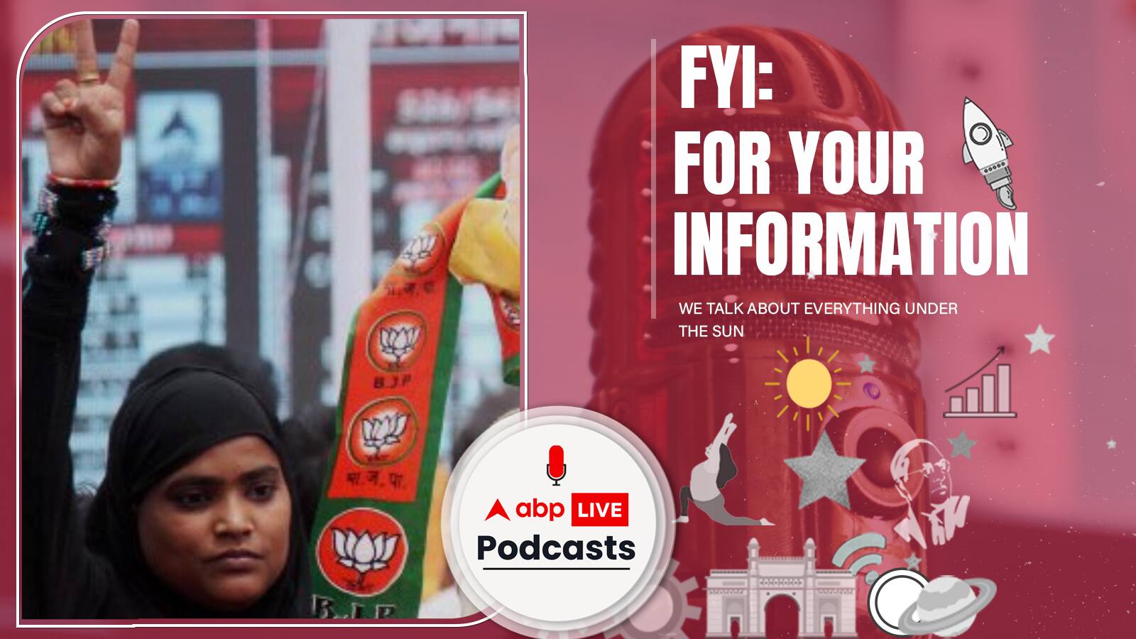 Muslim-mukt BJP: इतिहास में पहली बार दुनिया की सबसे बड़ी पार्टी BJP में नहीं होगा एक भी मुस्लिम सांसद या विधायक | FYI | Ep. 263