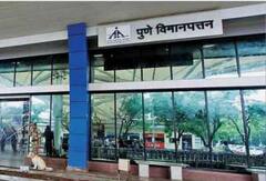 Pune Airport News: पुणेकरांनो प्रवासासाठी अतिरिक्त वेळ ठेवा; पावसामुळे पुणे विमानतळाकडून आवाहन