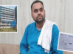 பாடமே எடுக்கல எனக்கு எதுக்கு சம்பளம்...? 24 லட்சத்தை ஒரே மூச்சில் தூக்கி எறிந்த போராசியர்..