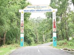 Narayanpur News: घोर नक्सल प्रभावित इलाके अबूझमाड़ में अब होगा हाई स्पीड इंटरनेट, फ्री वाईफाई जोन बनाने की तैयारी तेज