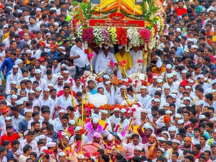 Pandharpur Wari 2022 Schedule: जानिए संत तुकाराम महाराज और संत ज्ञानेश्वर पालकी यात्रा टाइम, डेट और शेड्यूल Pandharpur Wari 2022 Date: Pandharpur Yatra Tukaram Palkhi Sohala 2022 Schedule Time Table Pandharpur Wari 2022 Schedule: जानिए संत तुकाराम महाराज और संत ज्ञानेश्वर पालकी यात्रा टाइम, डेट और शेड्यूल
