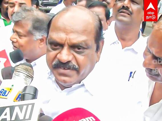 Vaithiyalingam : ’’உண்மைய கண்டுபிடிக்கணும்’’ - கொடநாடு விவகாரத்தை கையில் எடுத்த வைத்திலிங்கம்