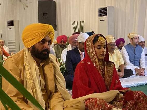 Punjab CM Bhagwant Mann Gets Married To Dr Gurpeet Kaur, See PICS Of Bride And Groom